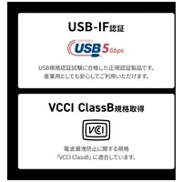産業用USB 5Gbpsハブ 4ポート USB-3HFA04_選択画像03