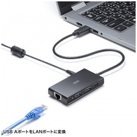 USBハブ付 LANアダプタ USB-3HLS8BK_選択画像03