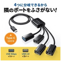 USB3.2+2.0Type-Cハブ USB-3TC436BK_選択画像02