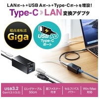 Type-CギガビットLANアダプタ USB-3TCH33BK_選択画像02