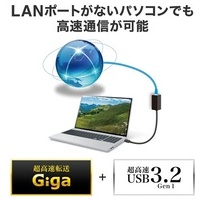 Type-CギガビットLANアダプタ USB-3TCH33BK_選択画像04