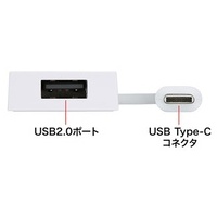 USBTypeCコンボハブ 4ポート USB-3TCH7W_選択画像04