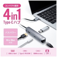 USB-C変換アダプタHDMI+LAN USB-3TCHLP7S_選択画像02
