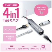 USB-C変換アダプタHDMI+LAN USB-3TCHLP7S-1_選択画像02