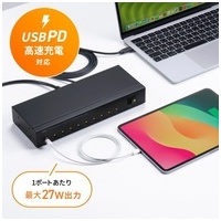 USB Type-C10ポートハブ USB-5TCPS10_選択画像04