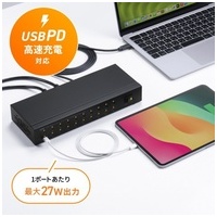 USB Type-C20ポートハブ USB-5TCPS20_選択画像04