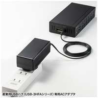 USB-3HFAシリーズ専用ACアダプタUSB-AC2_選択画像02