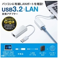 USB3.2LAN変換アダプタ USB-CVLAN1WN_選択画像02