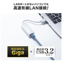 USB3.2LAN変換アダプタ USB-CVLAN1WN_選択画像04