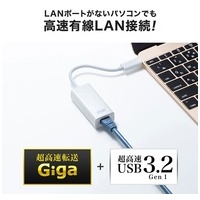 USB Type-C LAN変換アダプタ USB-CVLAN2WN_選択画像04