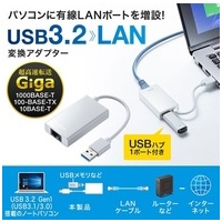 USB3.2-LAN変換アダプタ USB-CVLAN3WN_選択画像02