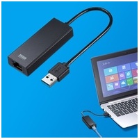 USB3.2 LAN変換アダプタ USB-CVLAN5BK_選択画像03