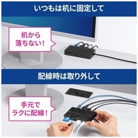 Type-Cドッキングステーション USB-DKM3BK_選択画像04