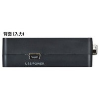 VGA信号HDMI変換コンバーター VGA-CVHD2_選択画像03