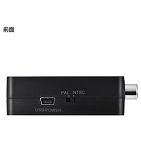 HDMI信号コンポジット変換コンバーター_選択画像03