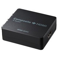 コンポジット信号HDMI変換コンバータ