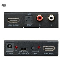 HDMI信号オーディオ分離器 VGA-CVHD5_選択画像02