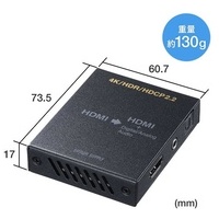 HDMI 信号オーディオ分離器 VGA-CVHD8_選択画像04