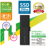 SSD Type-A/C 250GB ESD-EWB0250GBKR_選択画像02