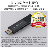 SSD Type-A/C 1TB ESD-EWB1000GBKR_選択画像04