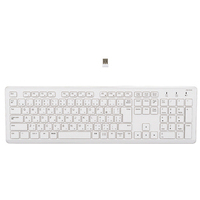 無線静音フルキーボードFKB-R249W