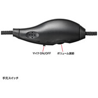 USB TypeCヘッドセット MM-HSTC03SV_選択画像04