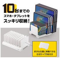 タブレット・スマホスタンドPDA-STN20WN_選択画像02