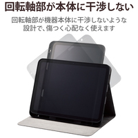 iPadレザーケース360度回転 TB-A22RDPLC2BK_選択画像02