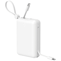 一体型PD20Wモバイルバッテリー20000mAh 白