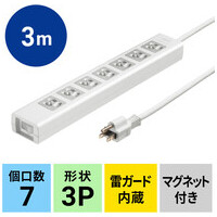 SW付抜止めシャッタータップ 7個口 3m_選択画像02