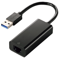 LANアダプタ Type-A 1Gbps EDC-GUA3V3-B