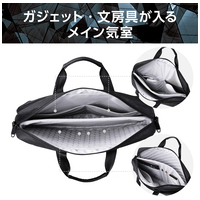 ZEROSHOCKブリーフバッグ ZSB-BC01P15BK_選択画像03