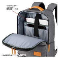 カジュアルPCバックパック BAG-BP17DGY_選択画像03