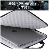 ZEROSHOCKインナーバッグ縦型 14インチ_選択画像02