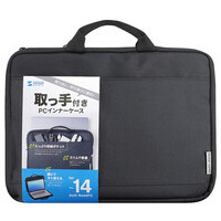 取っ手付きPCインナーケース IN-GH14BK_選択画像02