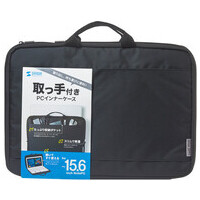 取っ手付きPCインナーケース IN-GH15BK_選択画像02