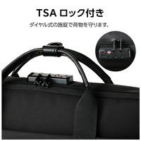 防犯ブリーフバッグ BM-CBSC01BK_選択画像04