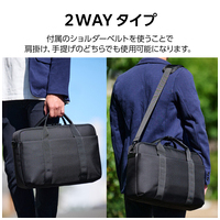 防犯ブリーフバッグ BM-CBSC01BK_選択画像02