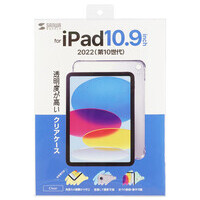 iPadクリスケース PDA-IPAD1902CL_選択画像02