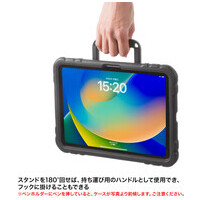 iPadセミハードケース PDA-IPAD1905BK2_選択画像03