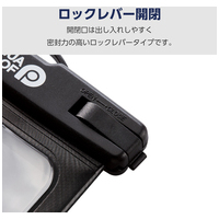 スマートフォン用防水ケースP-WPSN04BK_選択画像03