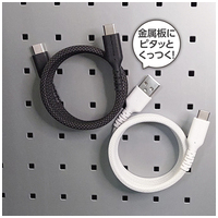 USB2.0 C-Cマグネットケーブル TH321CC10K_選択画像04