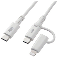 USB2.0 C-C/Lightningケーブル 1m ホワイト