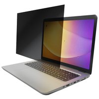 覗き見防止フィルター 16W