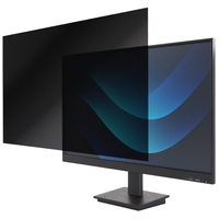 覗き見防止フィルター 21.5W