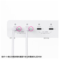 Type-C AC充電器6ポート 72W ACA-PD98_選択画像03