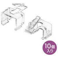 RJ-45プラグSOS ADT-RJ45SOS-10CL