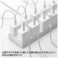 電源タップ12個口 5m TAP-2312-5W_選択画像02