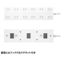電源タップ12個口 5m TAP-2312-5W_選択画像03