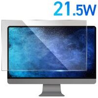 液晶保護フィルムブルーライトカット 21.5W
